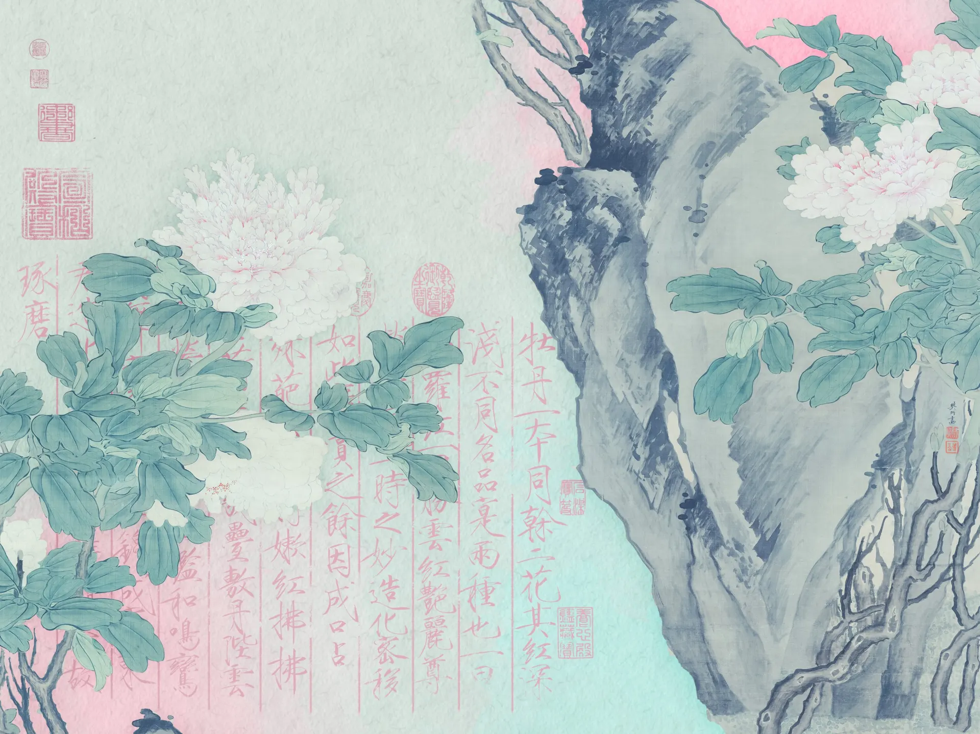 Chinese Peony Blossom Ink Painting Wallpaper