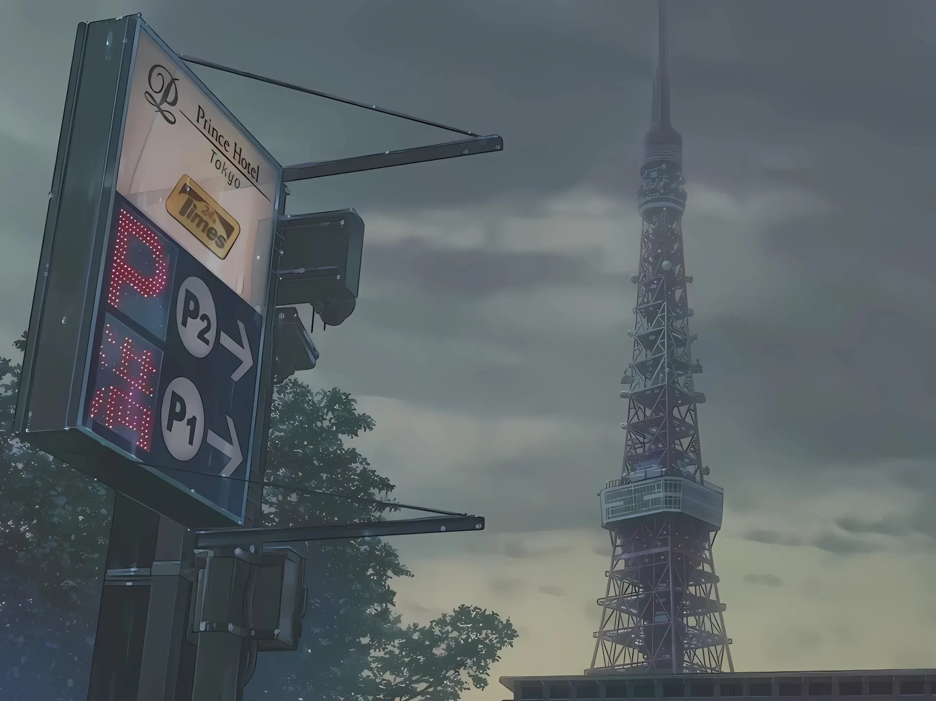 Tokyo Tower Moody Anime City Wallpaper