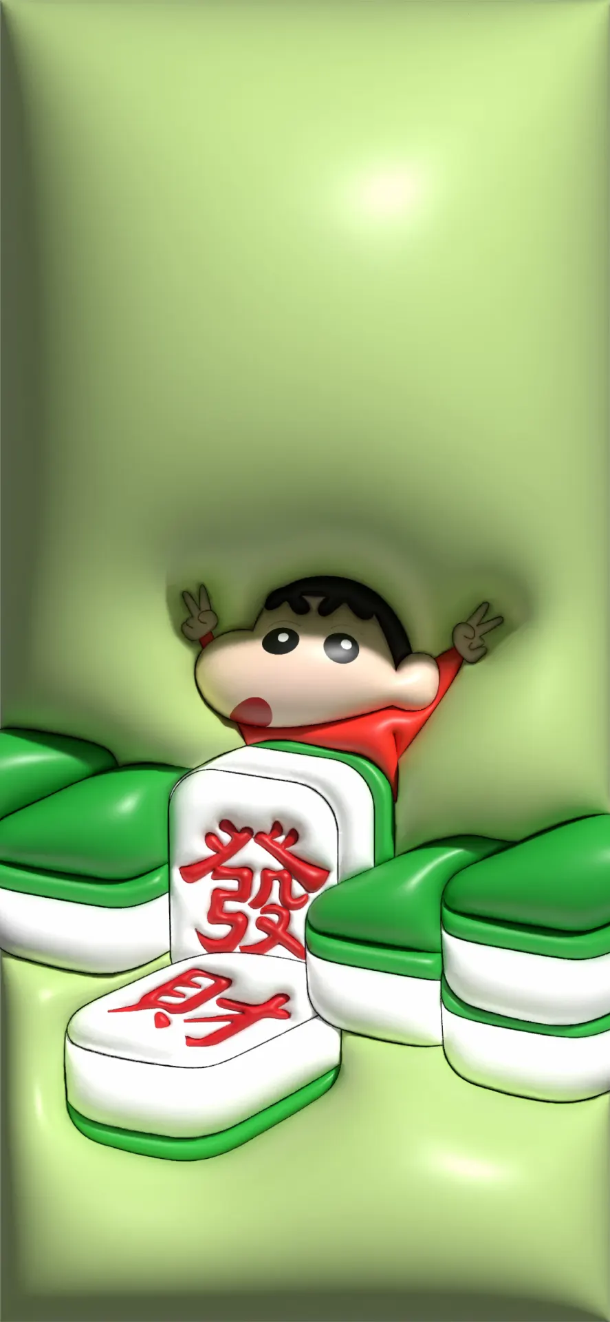 Crayon Shin-chan Rice Cake Wallpaper
